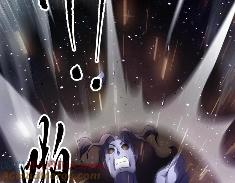 《颠覆武林世界吧！天魔！》第98话 武力驯服 第221页