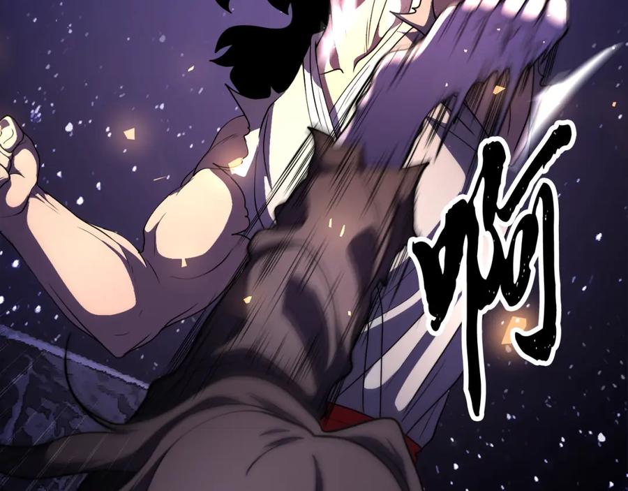 《颠覆武林世界吧！天魔！》第98话 武力驯服 第135页