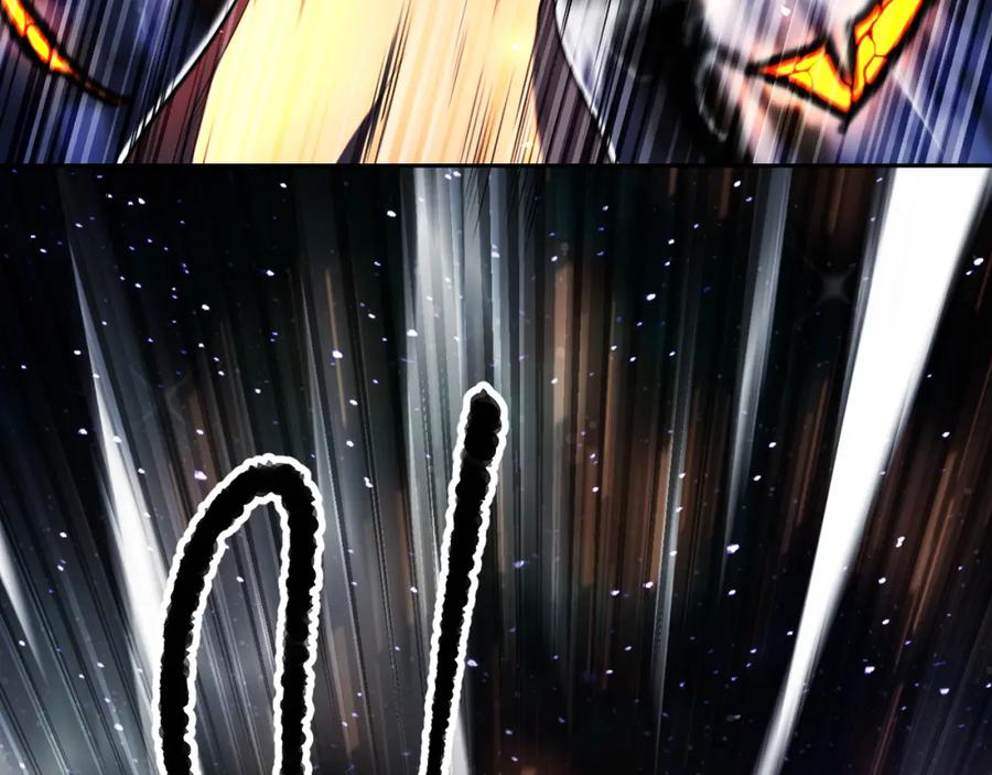 《颠覆武林世界吧！天魔！》第98话 武力驯服 第220页