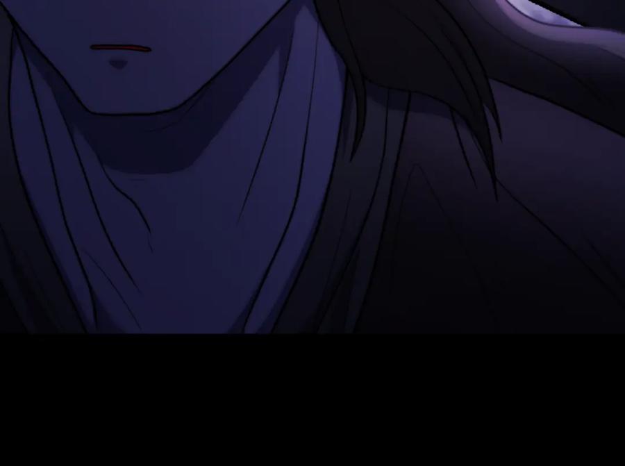 《颠覆武林世界吧！天魔！》第98话 武力驯服 第196页