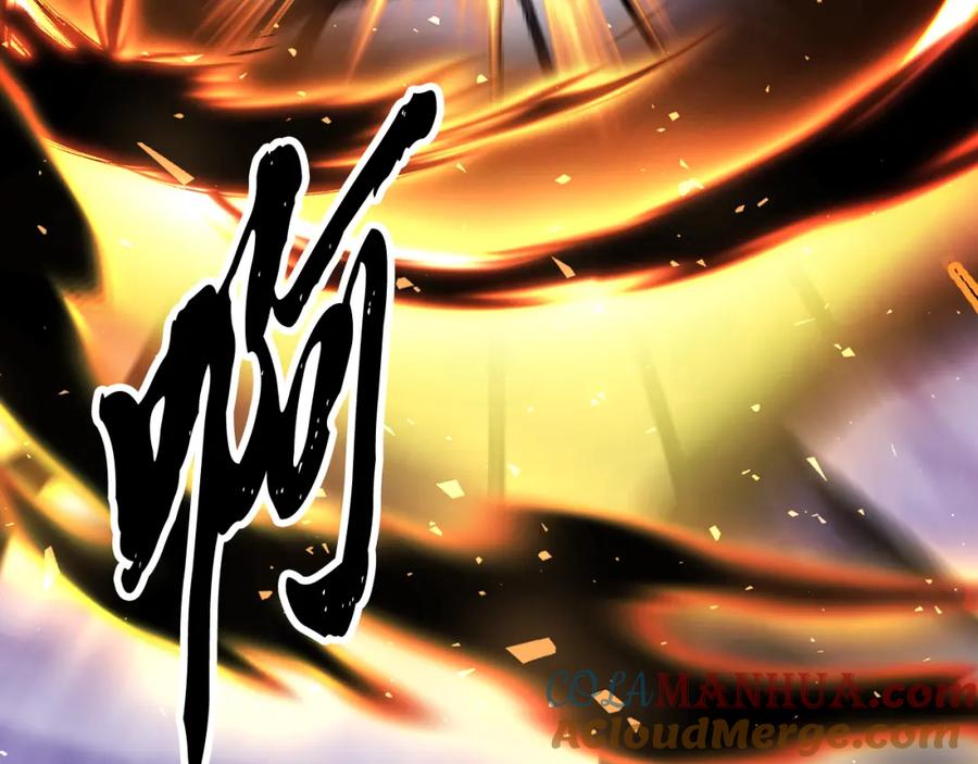 《颠覆武林世界吧！天魔！》第98话 武力驯服 第181页