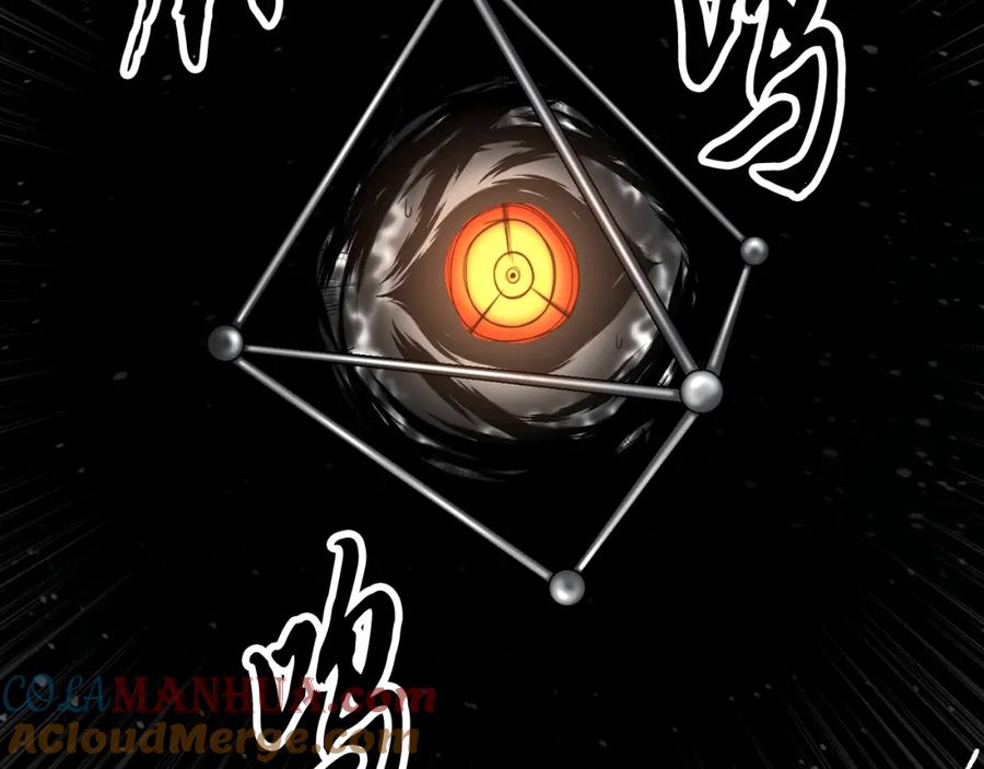 《颠覆武林世界吧！天魔！》第98话 武力驯服 第257页