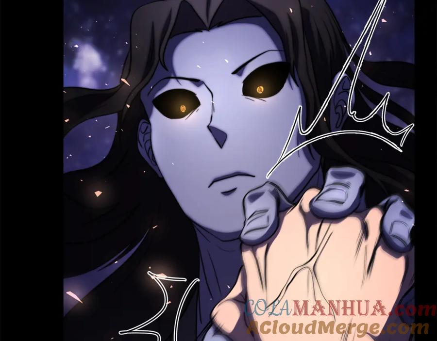 《颠覆武林世界吧！天魔！》第98话 武力驯服 第61页