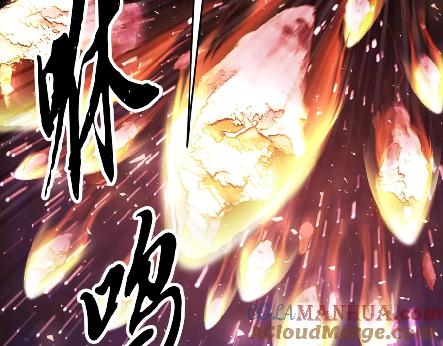 《颠覆武林世界吧！天魔！》第98话 武力驯服 第49页