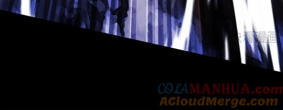 《颠覆武林世界吧！天魔！》第98话 武力驯服 第225页