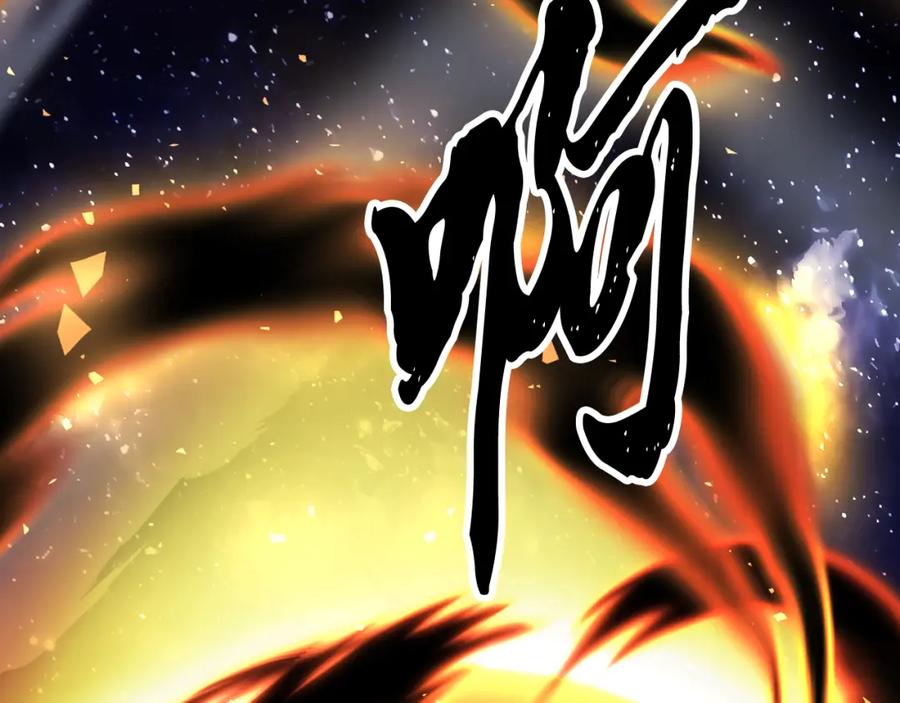 《颠覆武林世界吧！天魔！》第98话 武力驯服 第179页