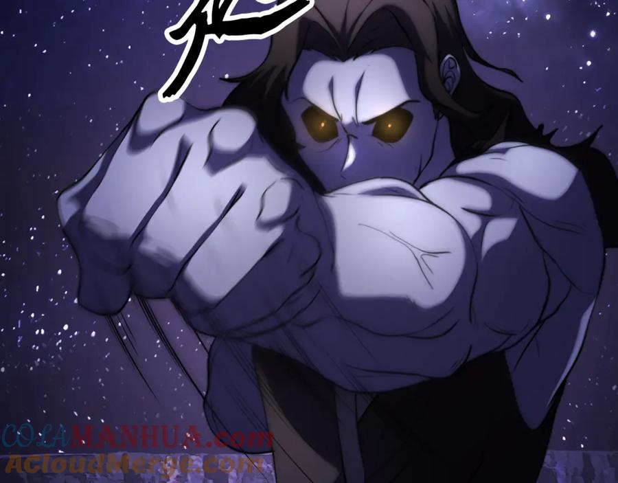 《颠覆武林世界吧！天魔！》第98话 武力驯服 第33页