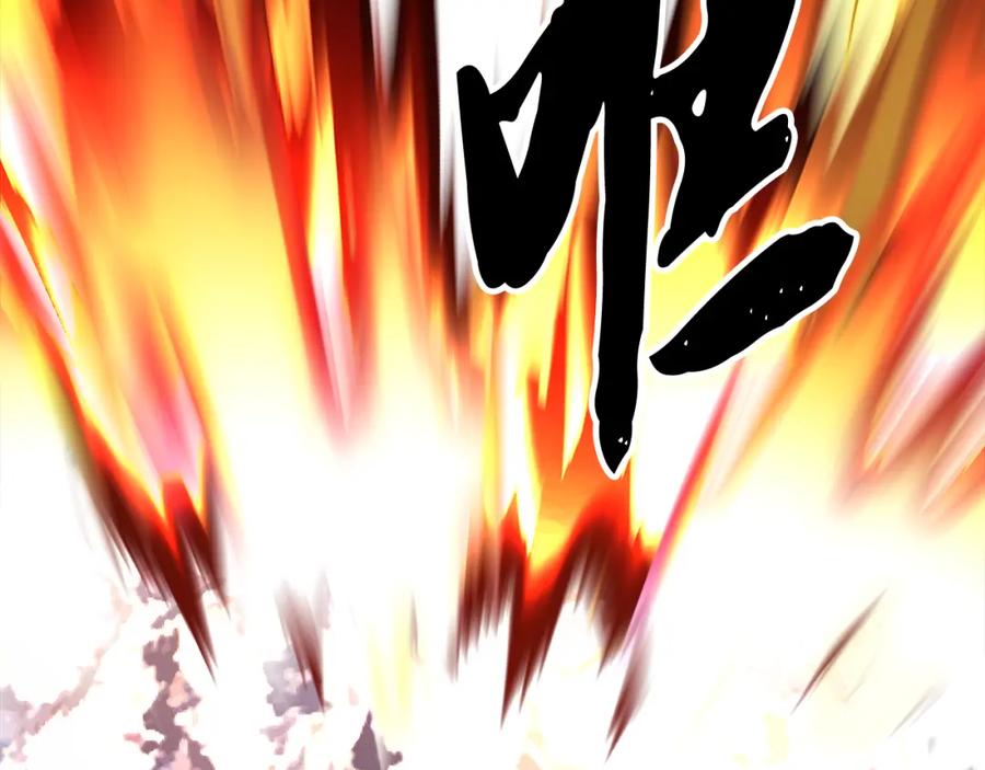 《颠覆武林世界吧！天魔！》第98话 武力驯服 第82页