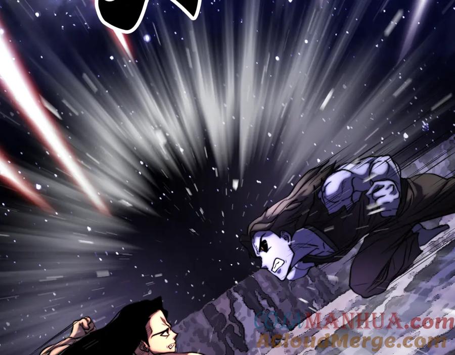《颠覆武林世界吧！天魔！》第98话 武力驯服 第109页