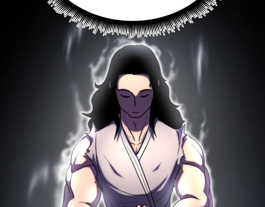 《颠覆武林世界吧！天魔！》第98话 武力驯服 第154页