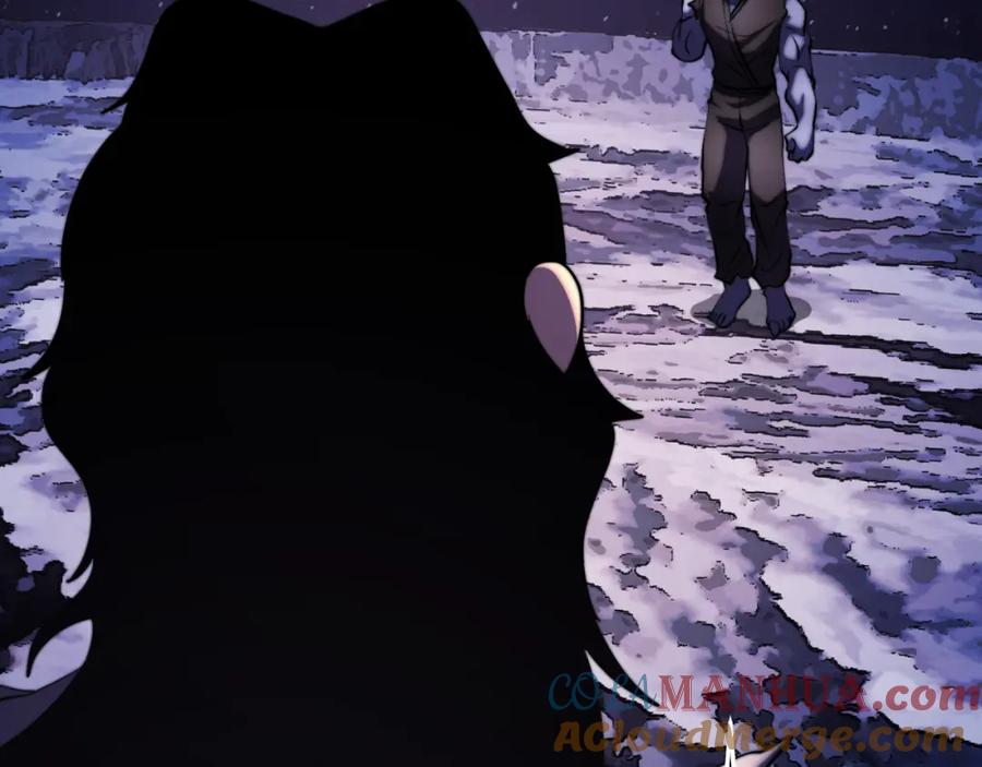 《颠覆武林世界吧！天魔！》第98话 武力驯服 第21页