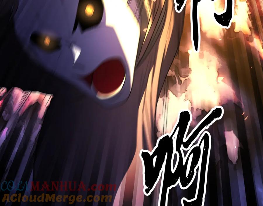 《颠覆武林世界吧！天魔！》第98话 武力驯服 第217页
