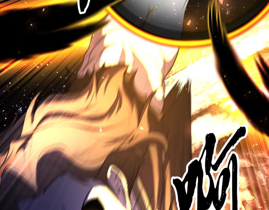 《颠覆武林世界吧！天魔！》第98话 武力驯服 第216页