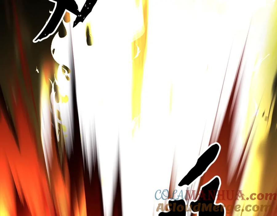 《颠覆武林世界吧！天魔！》第98话 武力驯服 第81页