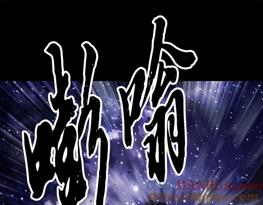 《颠覆武林世界吧！天魔！》第98话 武力驯服 第65页