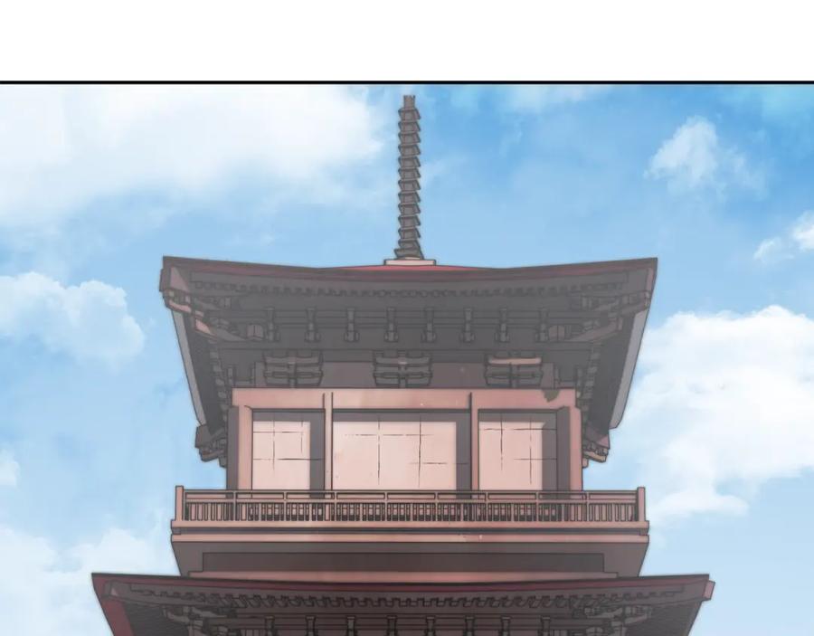 《颠覆武林世界吧！天魔！》第99话 暗流涌动 第2页