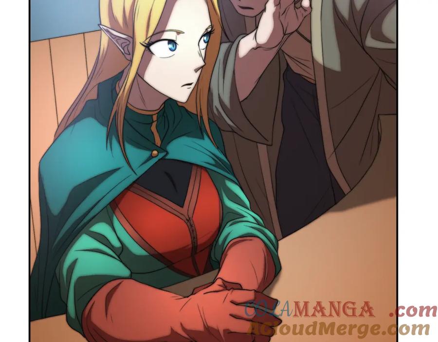 《颠覆武林世界吧！天魔！》第99话 暗流涌动 第133页