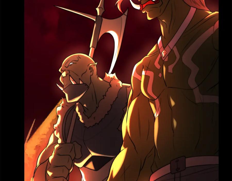 《颠覆武林世界吧！天魔！》第99话 暗流涌动 第60页
