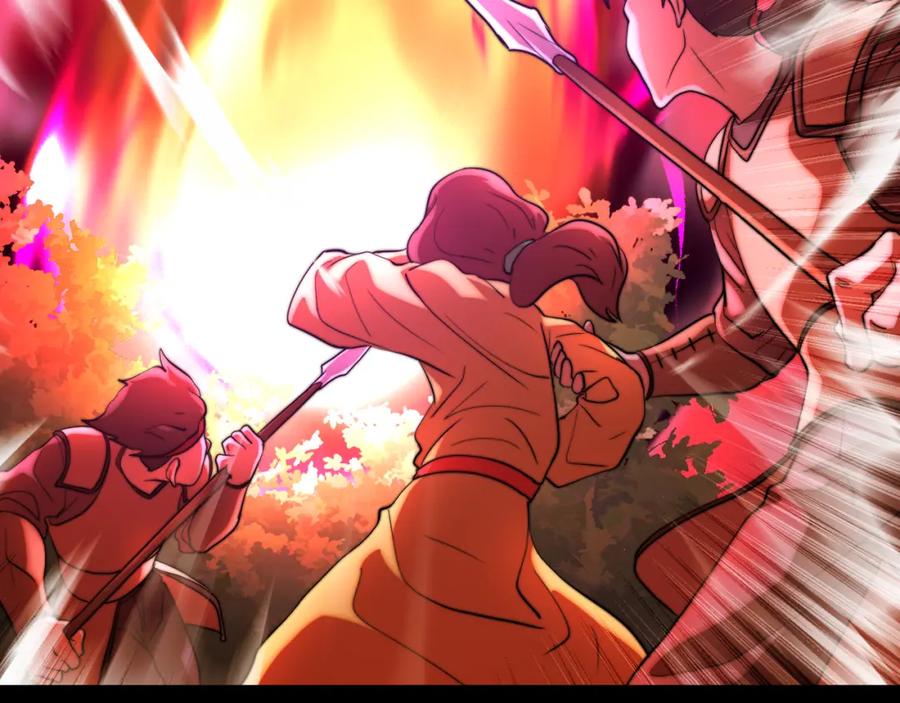 《颠覆武林世界吧！天魔！》第99话 暗流涌动 第112页