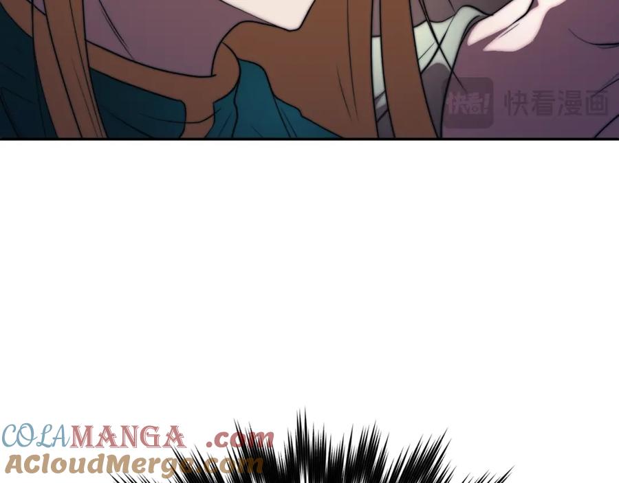 《颠覆武林世界吧！天魔！》第99话 暗流涌动 第137页