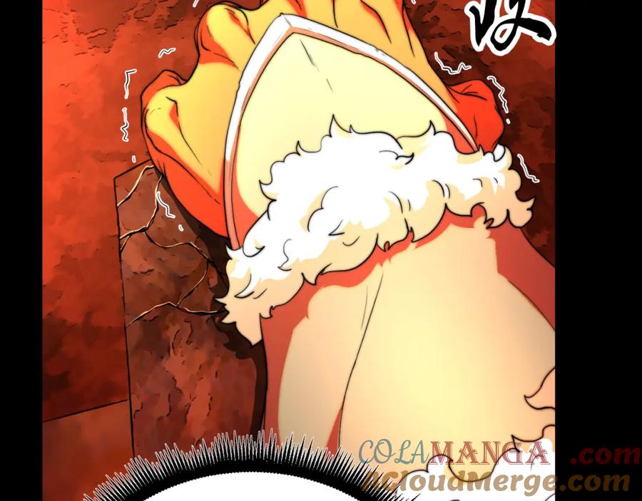 《颠覆武林世界吧！天魔！》第99话 暗流涌动 第89页