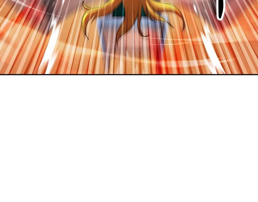 《颠覆武林世界吧！天魔！》第100话 历史的真相 第147页