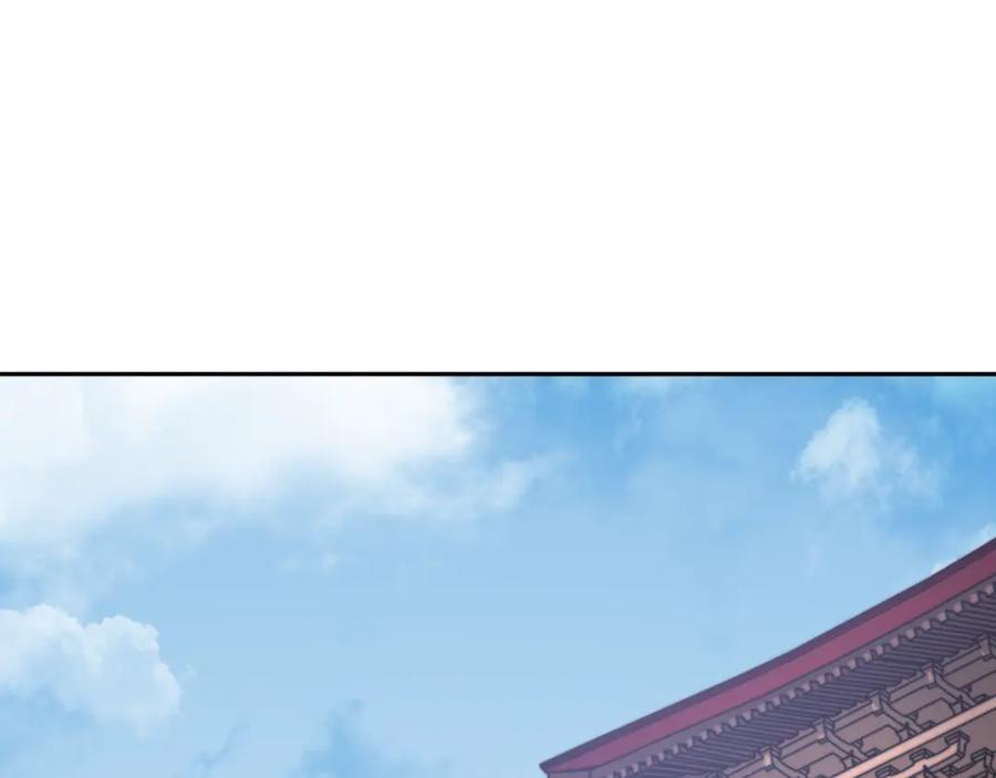 《颠覆武林世界吧！天魔！》第100话 历史的真相 第182页