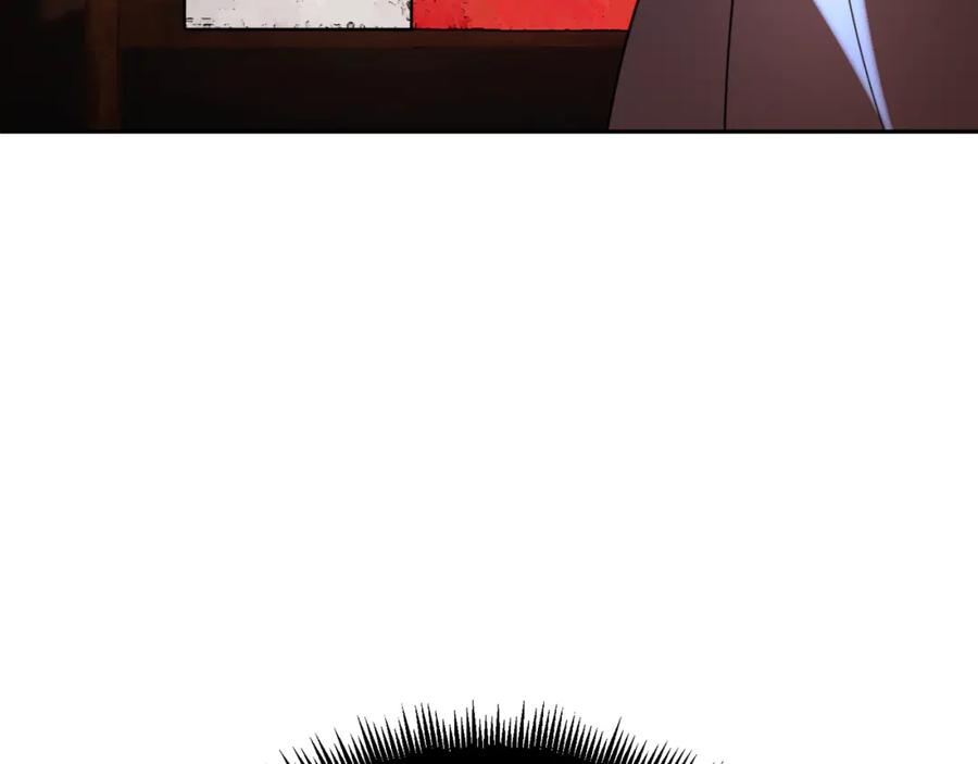 《颠覆武林世界吧！天魔！》第100话 历史的真相 第192页