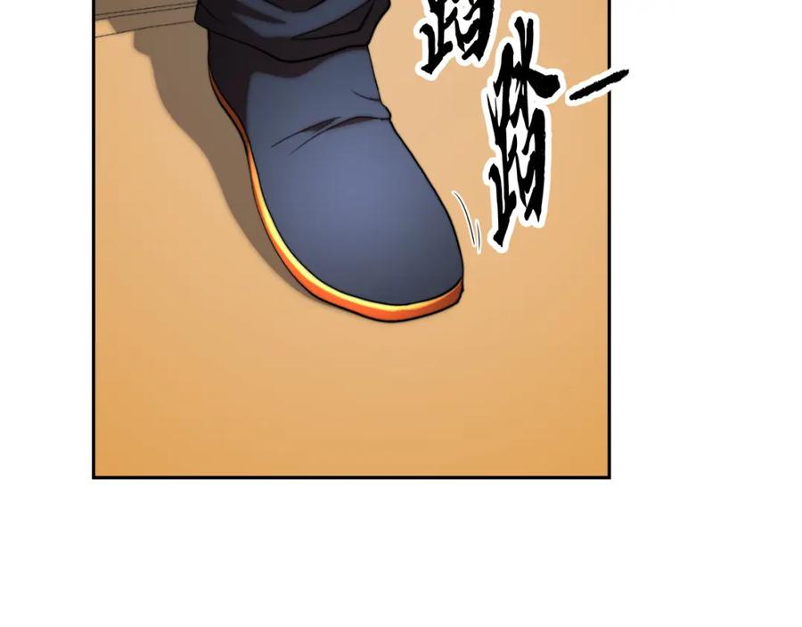 《颠覆武林世界吧！天魔！》第100话 历史的真相 第48页