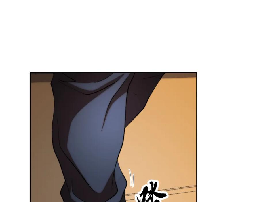 《颠覆武林世界吧！天魔！》第100话 历史的真相 第47页