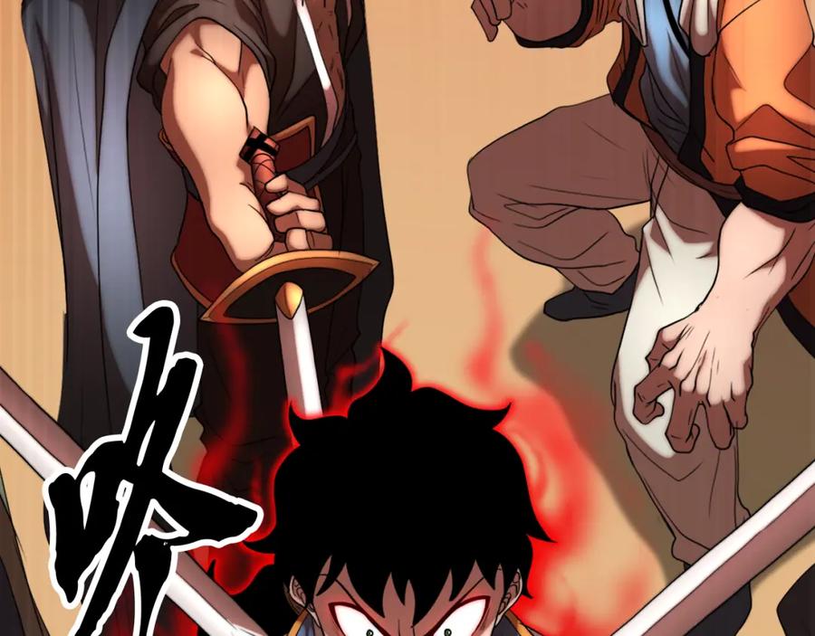 《颠覆武林世界吧！天魔！》第100话 历史的真相 第155页
