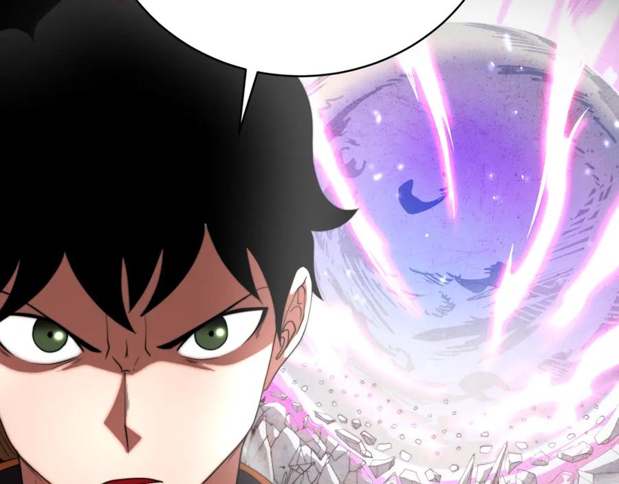 《颠覆武林世界吧！天魔！》第100话 历史的真相 第98页
