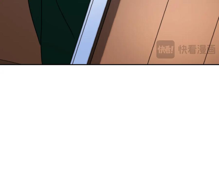 《颠覆武林世界吧！天魔！》第100话 历史的真相 第52页