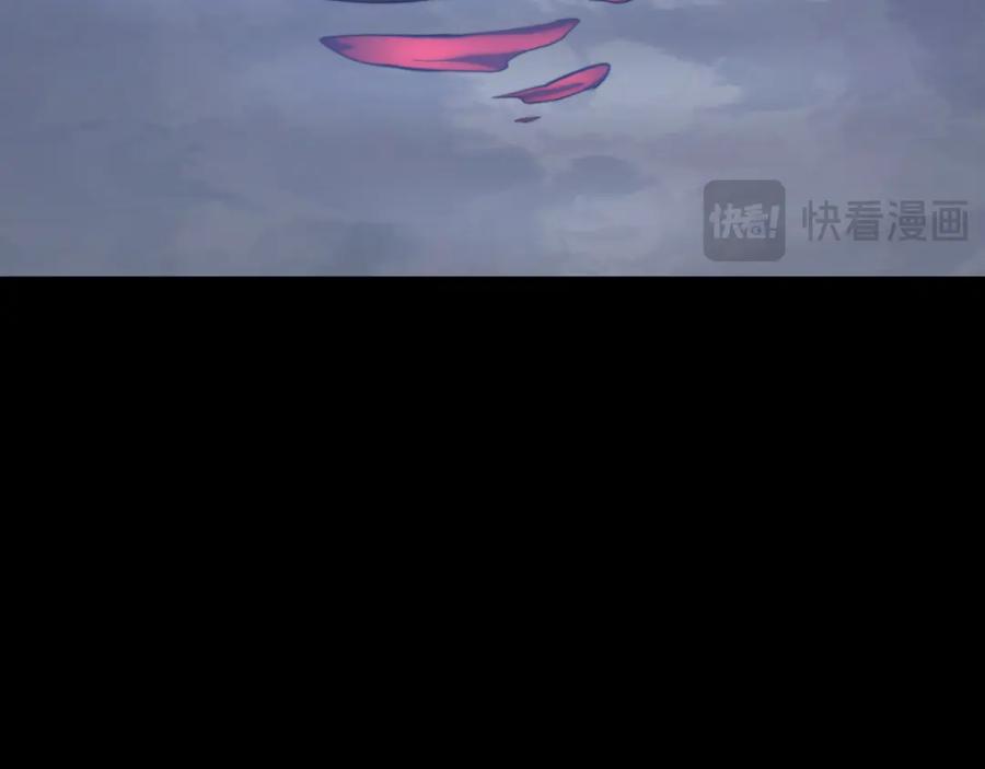 《颠覆武林世界吧！天魔！》第101话 找到结盟的契机 第134页
