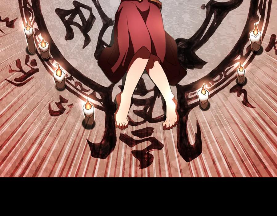 《颠覆武林世界吧！天魔！》第101话 找到结盟的契机 第62页