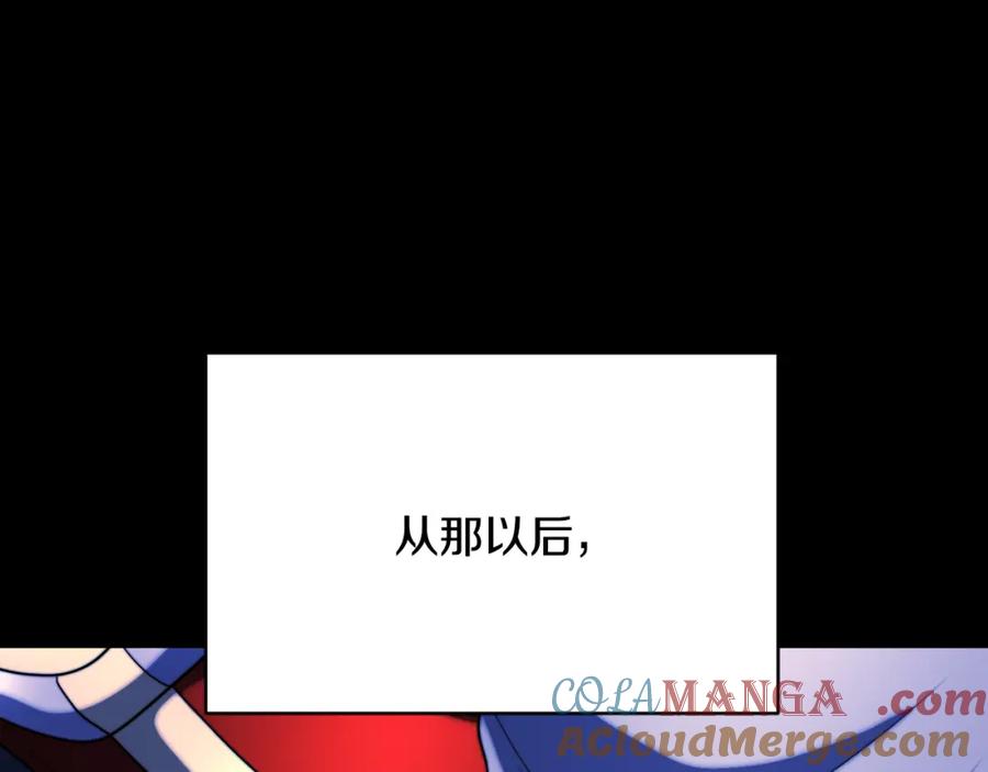 《颠覆武林世界吧！天魔！》第101话 找到结盟的契机 第129页
