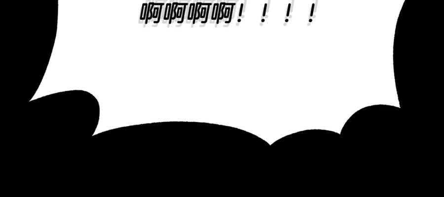 《颠覆武林世界吧！天魔！》第101话 找到结盟的契机 第82页