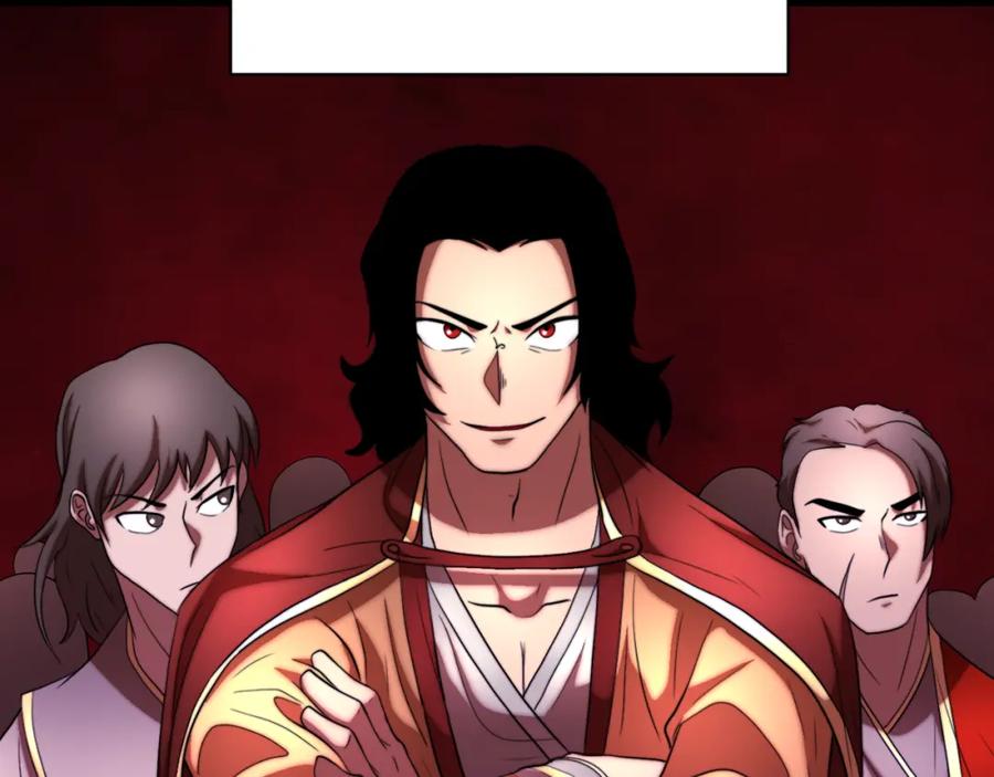 《颠覆武林世界吧！天魔！》第101话 找到结盟的契机 第122页