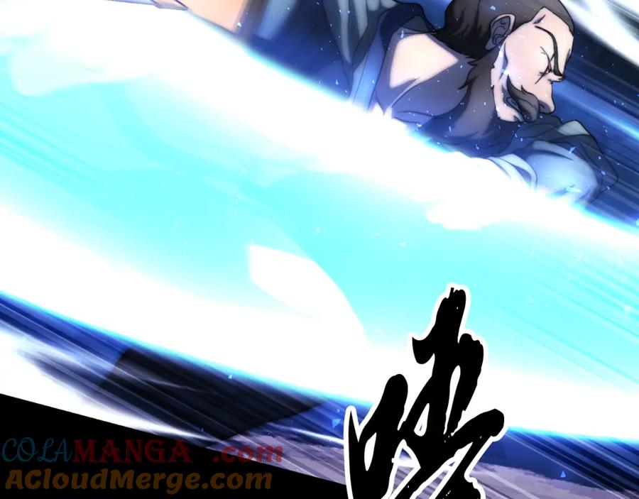 《颠覆武林世界吧！天魔！》第101话 找到结盟的契机 第73页
