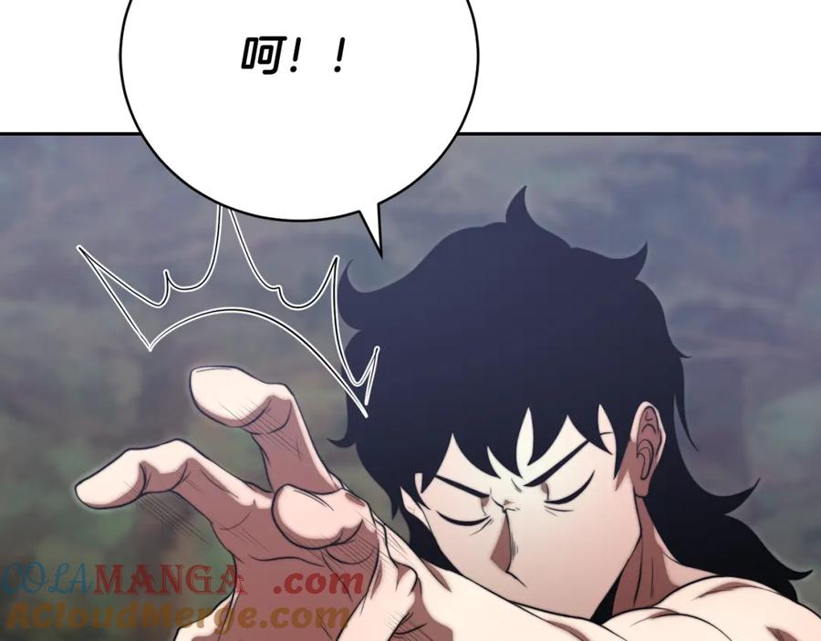 《颠覆武林世界吧！天魔！》第102话 三个条件 第4页