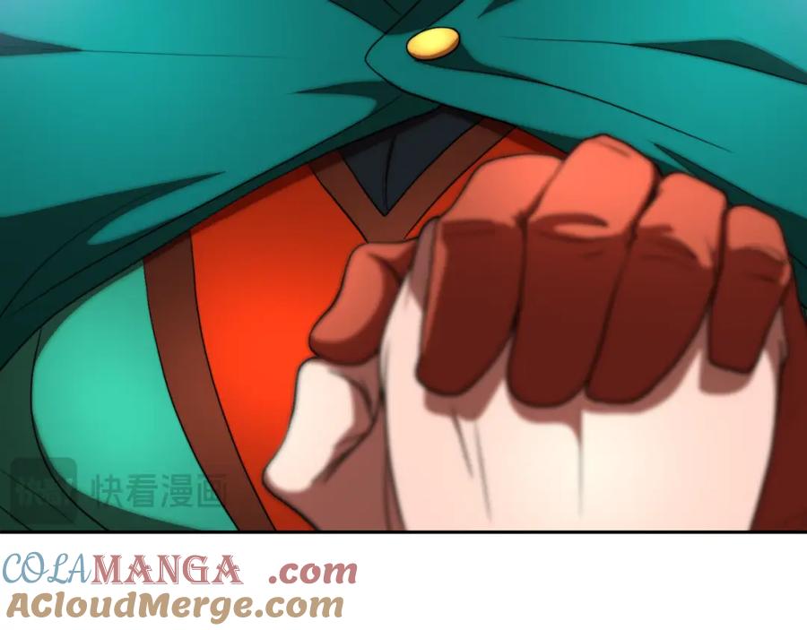 《颠覆武林世界吧！天魔！》第102话 三个条件 第68页