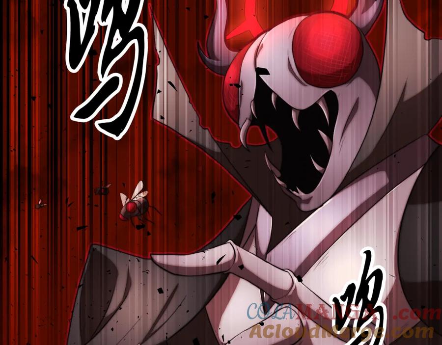 《颠覆武林世界吧！天魔！》第102话 三个条件 第104页
