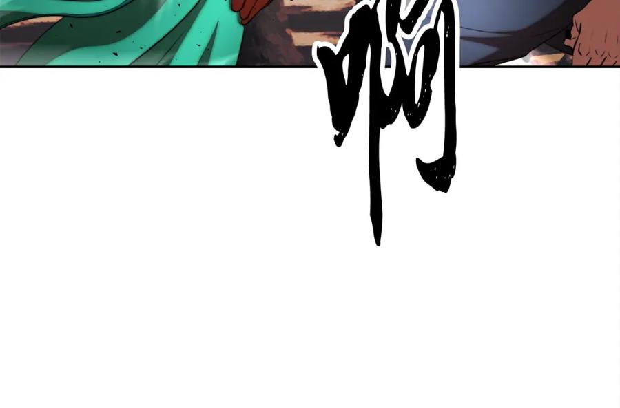 《颠覆武林世界吧！天魔！》第102话 三个条件 第62页