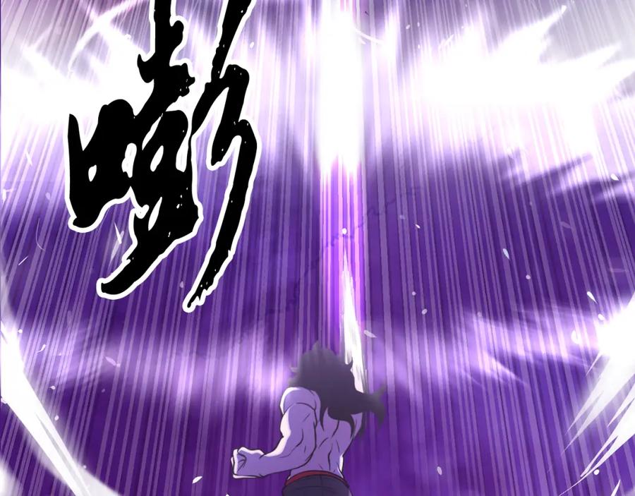 《颠覆武林世界吧！天魔！》第102话 三个条件 第18页
