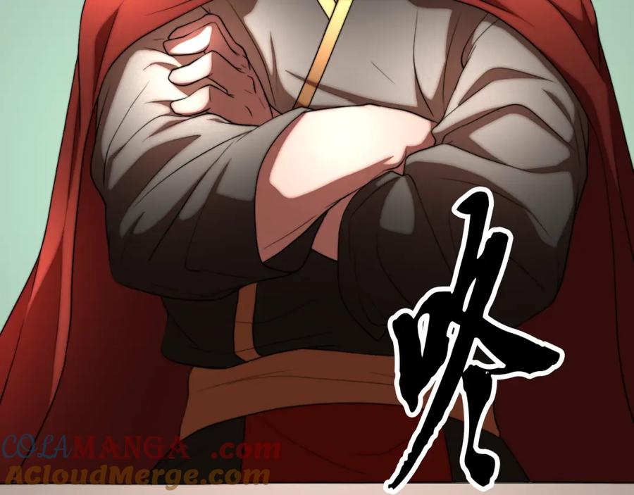 《颠覆武林世界吧！天魔！》第103话 新的课程 第41页