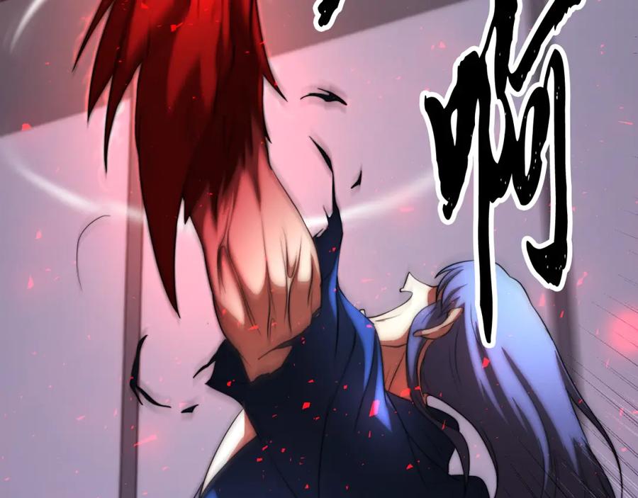 《颠覆武林世界吧！天魔！》第103话 新的课程 第107页