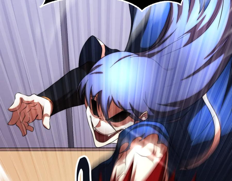 《颠覆武林世界吧！天魔！》第103话 新的课程 第160页