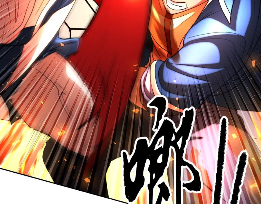 《颠覆武林世界吧！天魔！》第103话 新的课程 第132页