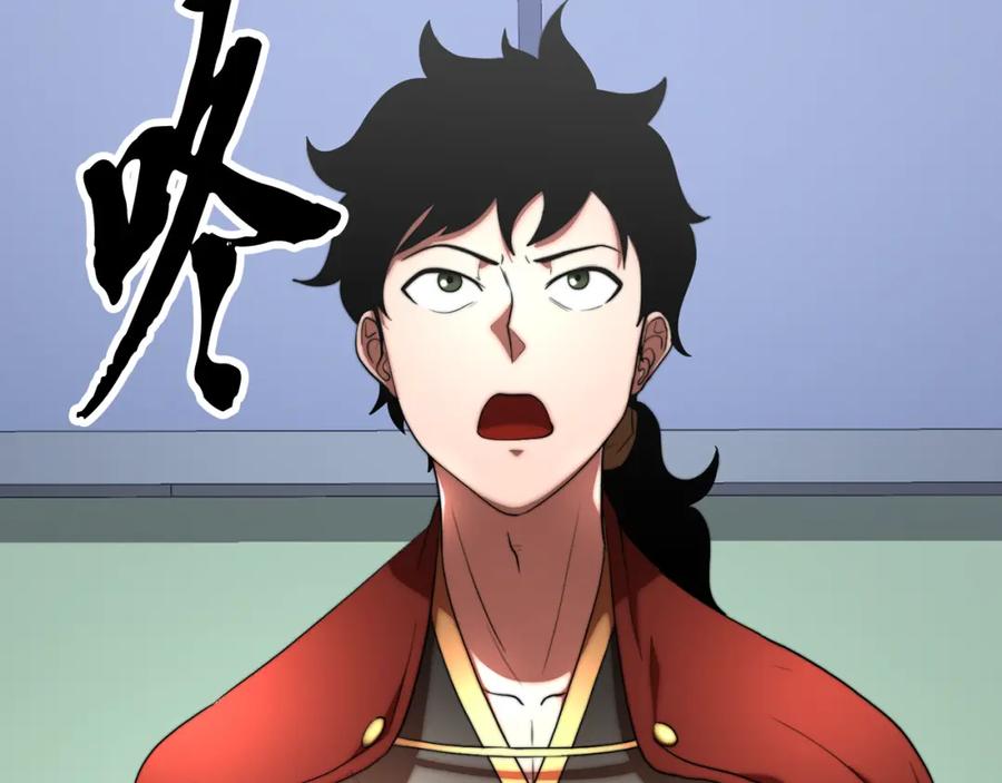 《颠覆武林世界吧！天魔！》第103话 新的课程 第40页