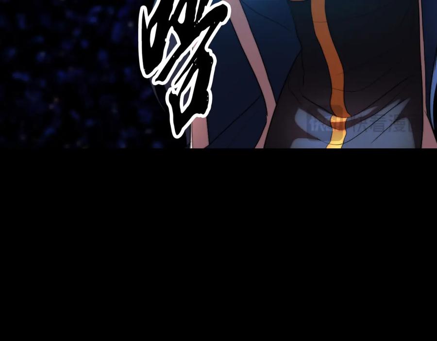 《颠覆武林世界吧！天魔！》第103话 新的课程 第200页